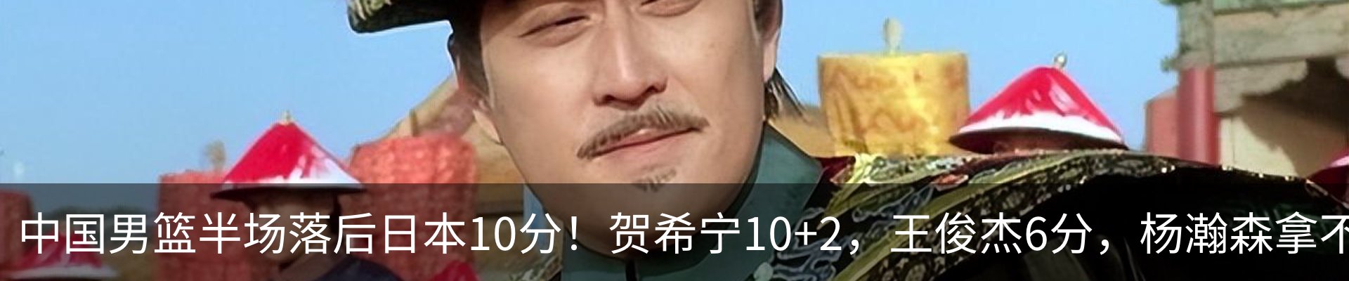 内页banner