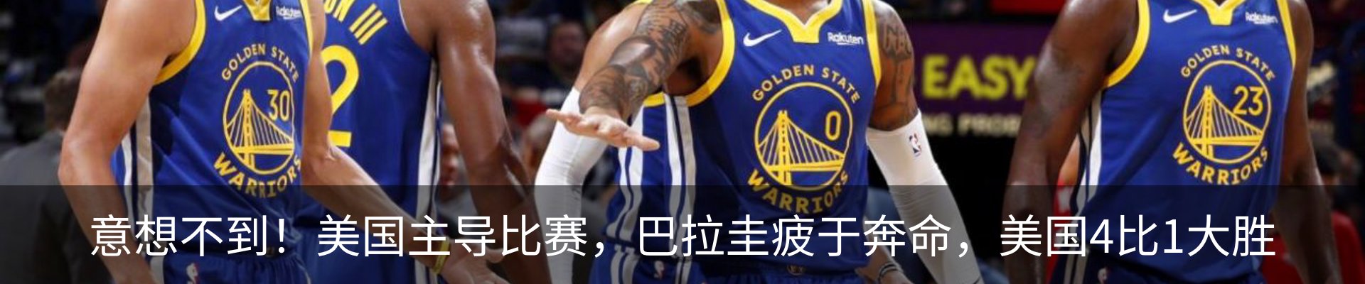 内页banner