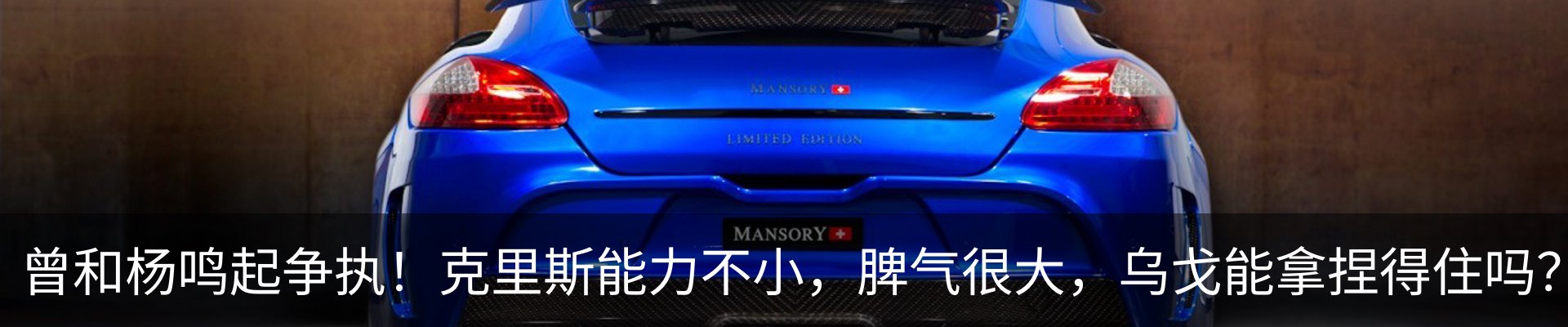 内页banner