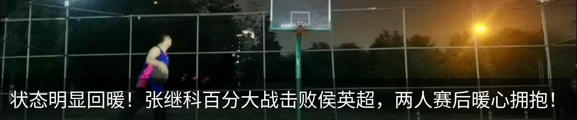 内页banner