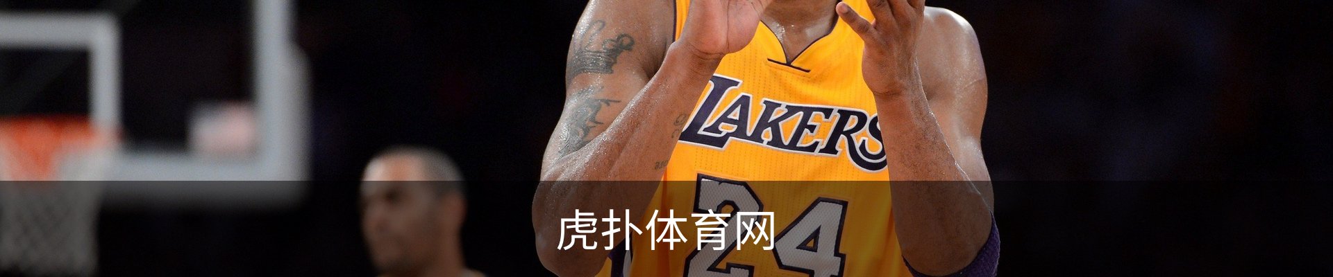 内页banner